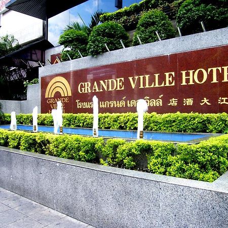 Grande Ville Hotel Μπανγκόκ Εξωτερικό φωτογραφία